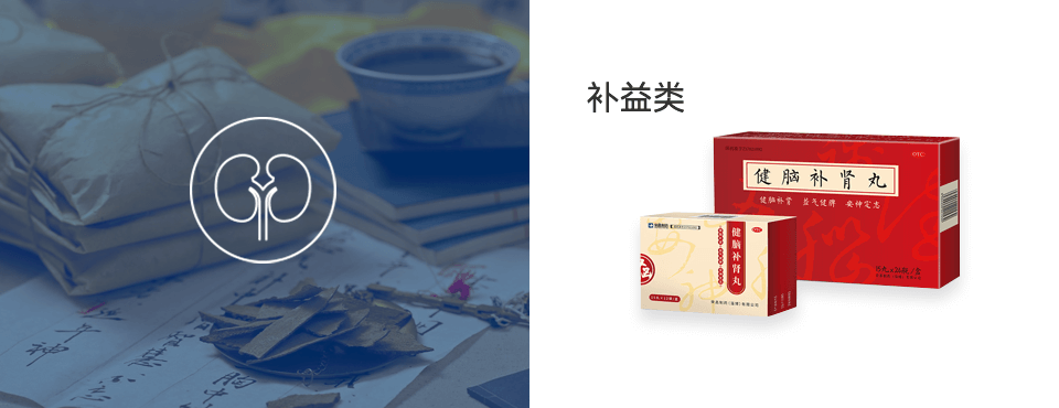 荣昌制药-官网