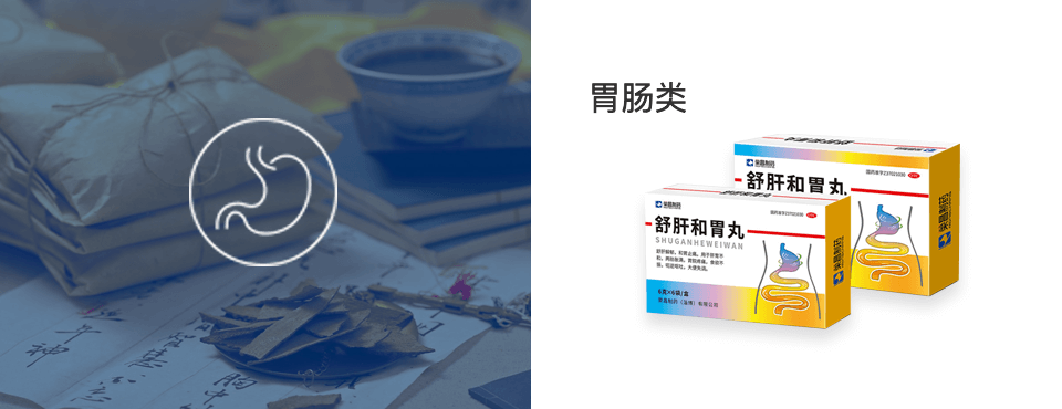 荣昌制药-官网